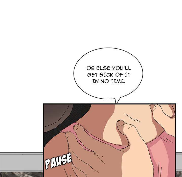 My Stepmom - Chapter 17 - Andromeda 11 page 40 hentai porn comic manga doujin